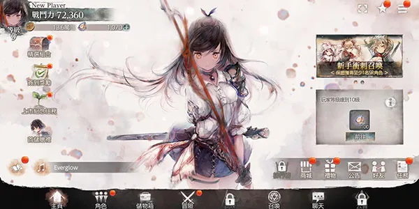 memento mori2026���ذ�װ