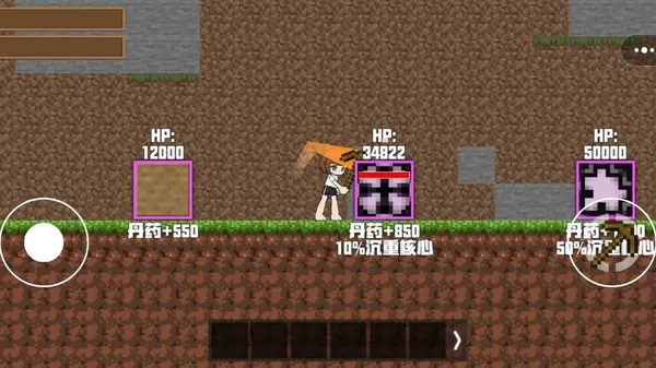 ����������׿���ֻ���v1.0 �ֻ����ͼ