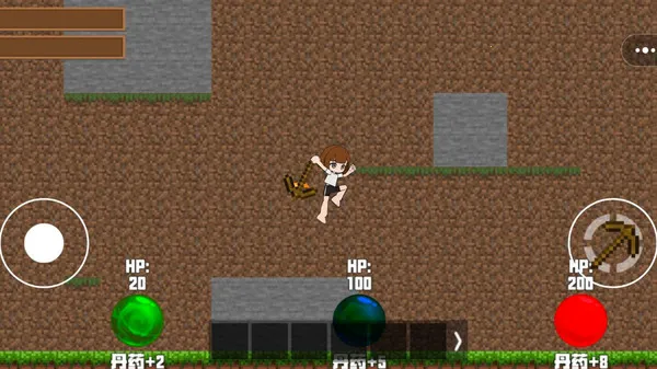 ����������׿���ֻ���