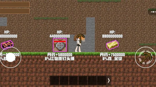 ����������׿���ֻ���v1.0 �ֻ����ͼ