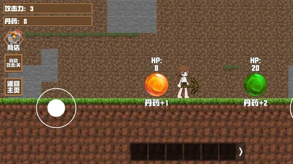 ����������׿���ֻ���