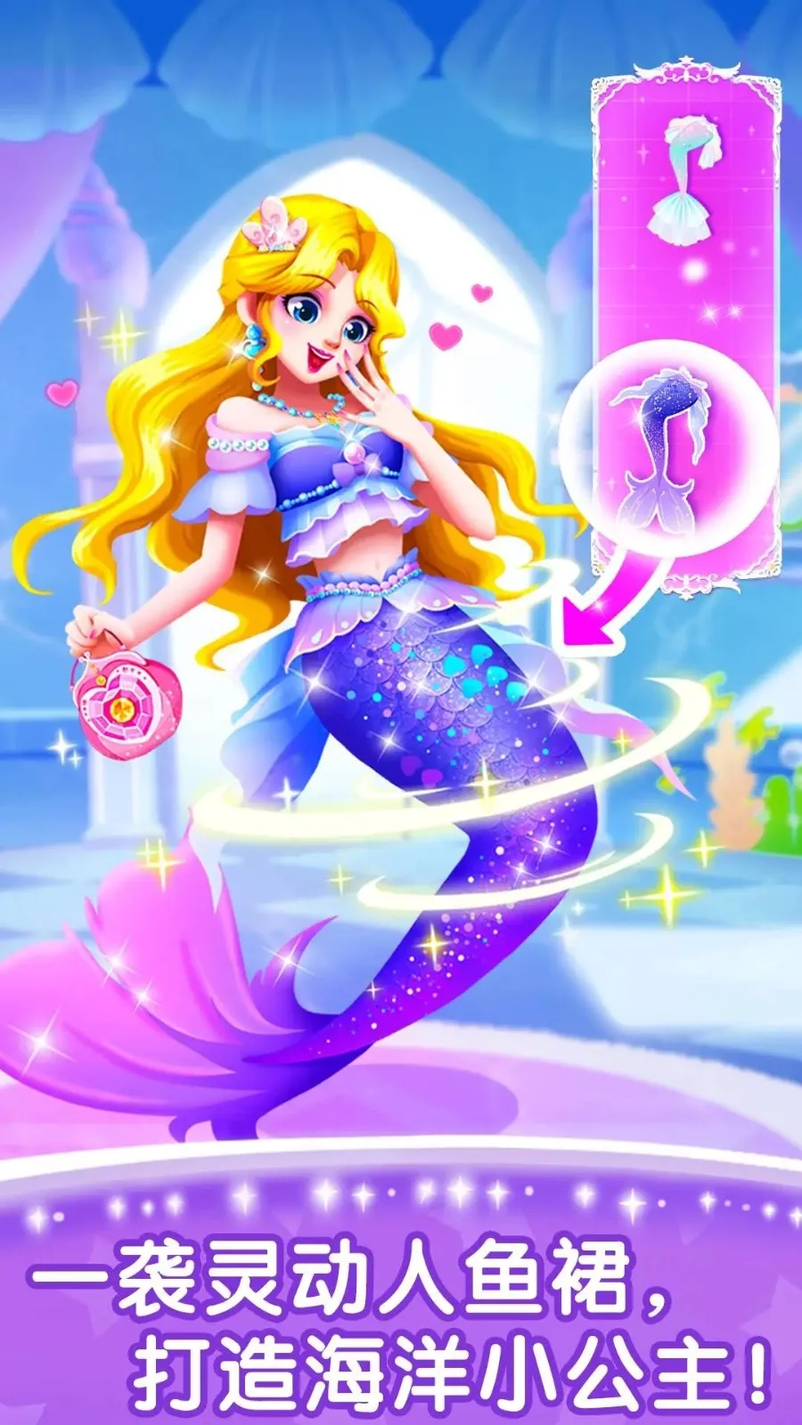 �����רע����׿���ֻ���v9.89.59.92 �ٷ������ͼ