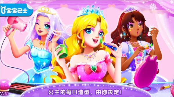 �����רע����׿���ֻ���