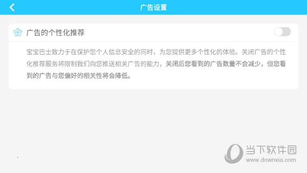 �����רע����׿���ֻ���