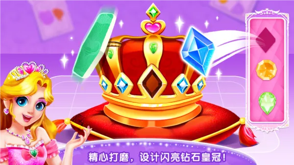 �����רע����׿���ֻ���