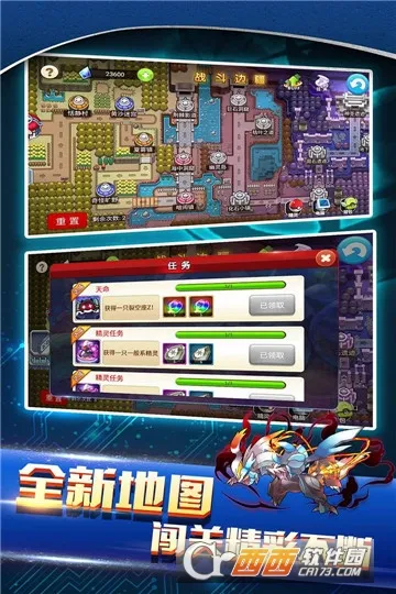 ս���ɾ���v1.8.3 �ٷ������ͼ