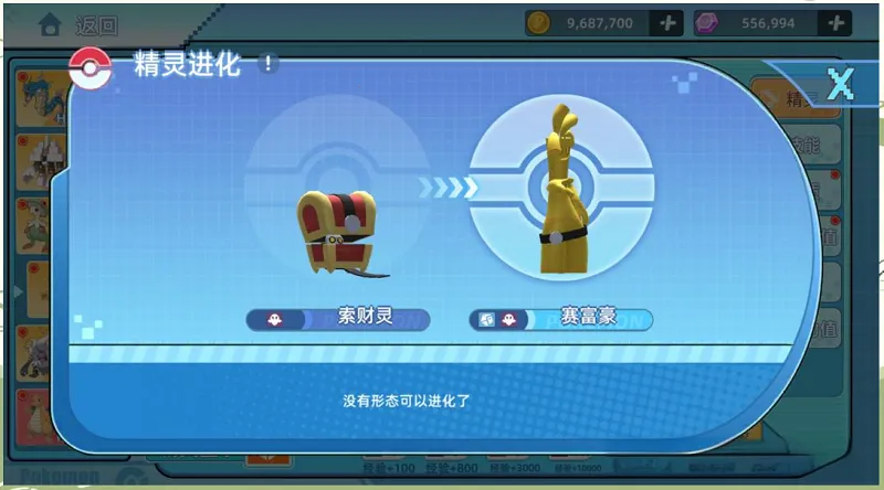 ս���ɾ���