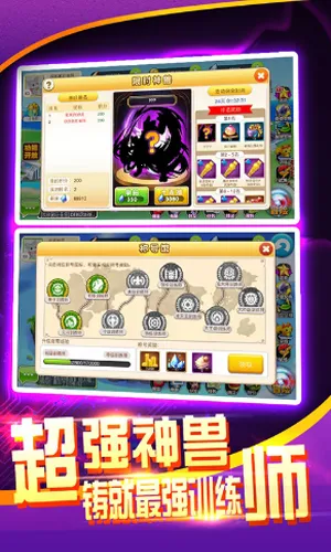 ս���ɾ���