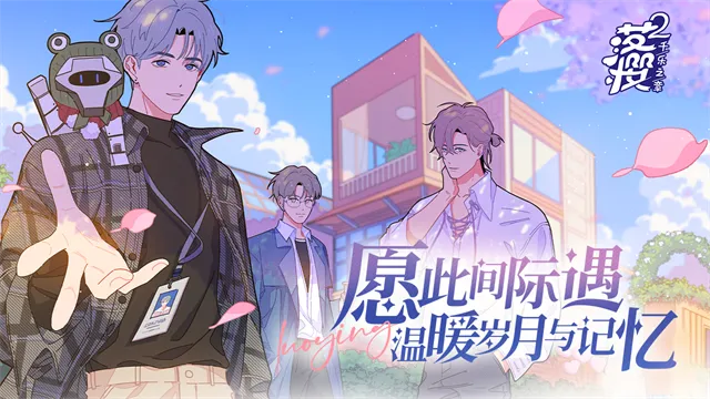 ��ӣ2ǧ��֮��2026���°汾