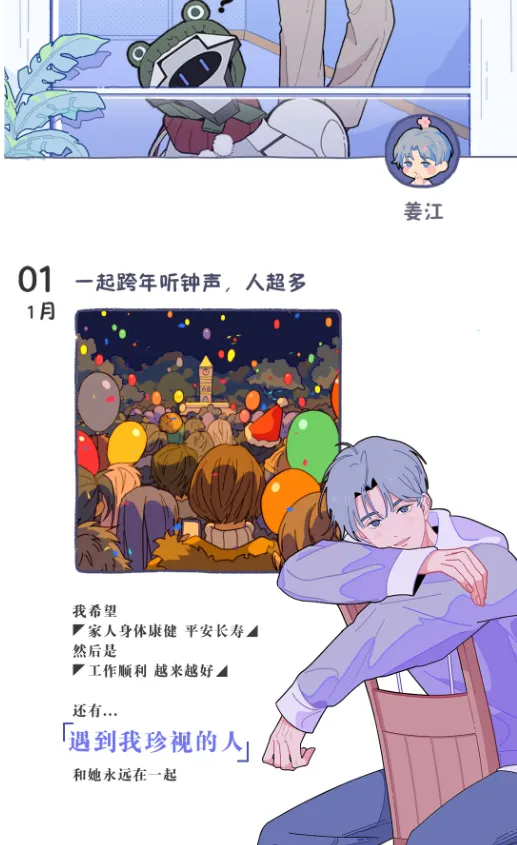 ��ӣ2ǧ��֮��2026���°汾