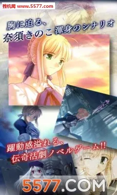 ����֮ҹv1.0.4 ��Ѱ��ͼ