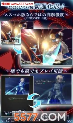 ����֮ҹv1.0.4 ��Ѱ��ͼ