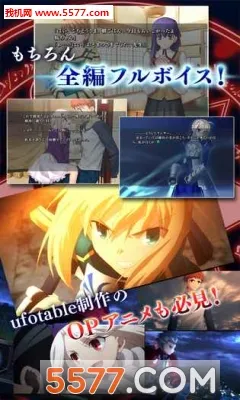 ����֮ҹv1.0.4 ��Ѱ��ͼ