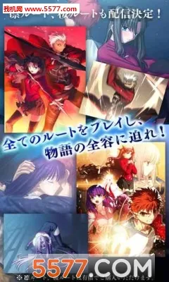 ����֮ҹv1.0.4 ��Ѱ��ͼ