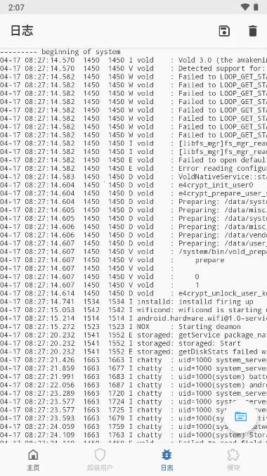 �¶������2026�ٷ�����v87775765-delta ��׿���ͼ