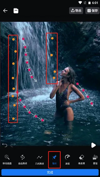 LivePhoto��׿��