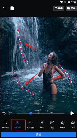 livephoto2026�ٷ�����