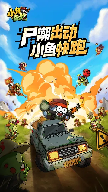 С�����2026���°汾v0.9 �ٷ������ͼ