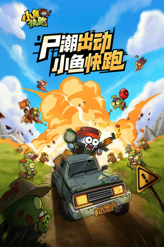 С�����2026���°汾v0.9 �ٷ������ͼ