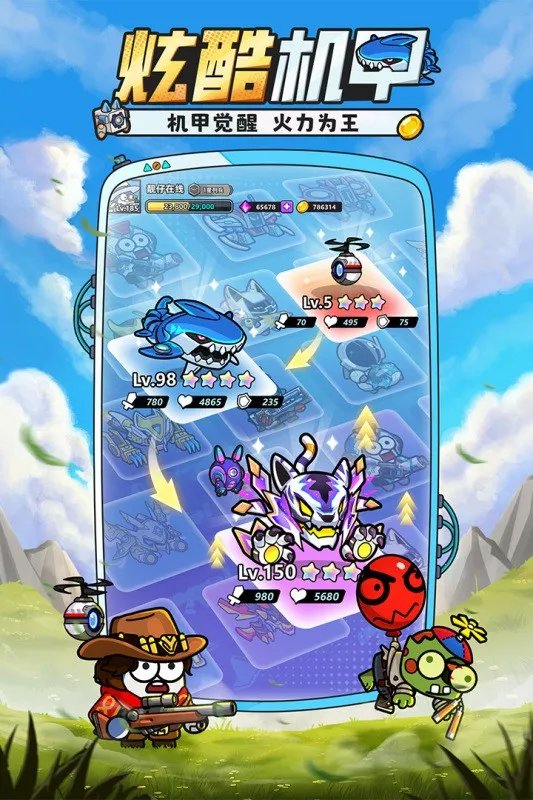 С�����2026���°汾v0.9 �ٷ������ͼ