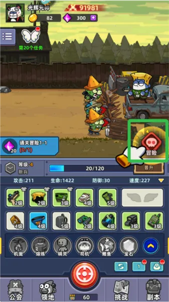 С�����2026���°汾