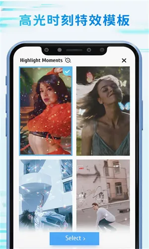 TimeCut2026�ٷ����°汾v2.6.0 �ֻ����ͼ