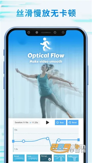 TimeCut2026�ٷ����°汾v2.6.0 �ֻ����ͼ