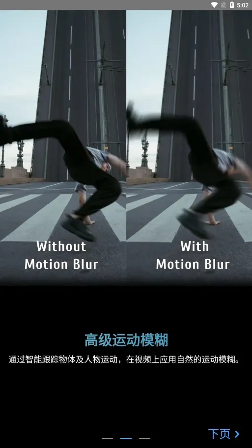 TimeCut2026�ٷ����°汾