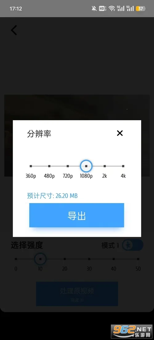 TimeCut2026�ٷ����°汾