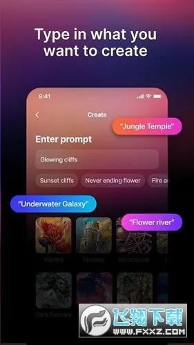 �ξ�������v4.2.6 ��Ѱ��ͼ