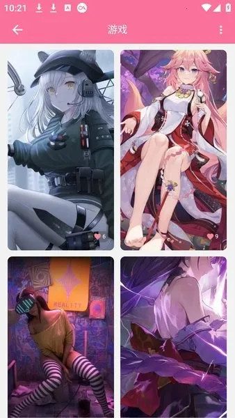 ��ֽ��v1.3 �ֻ����ͼ