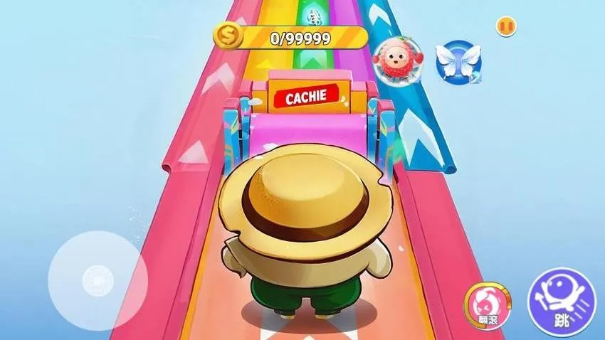 ����ܿ���ս��