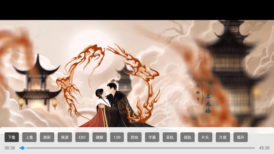 ̷��Ӱ��v3.8.0 ��Ѱ��ͼ