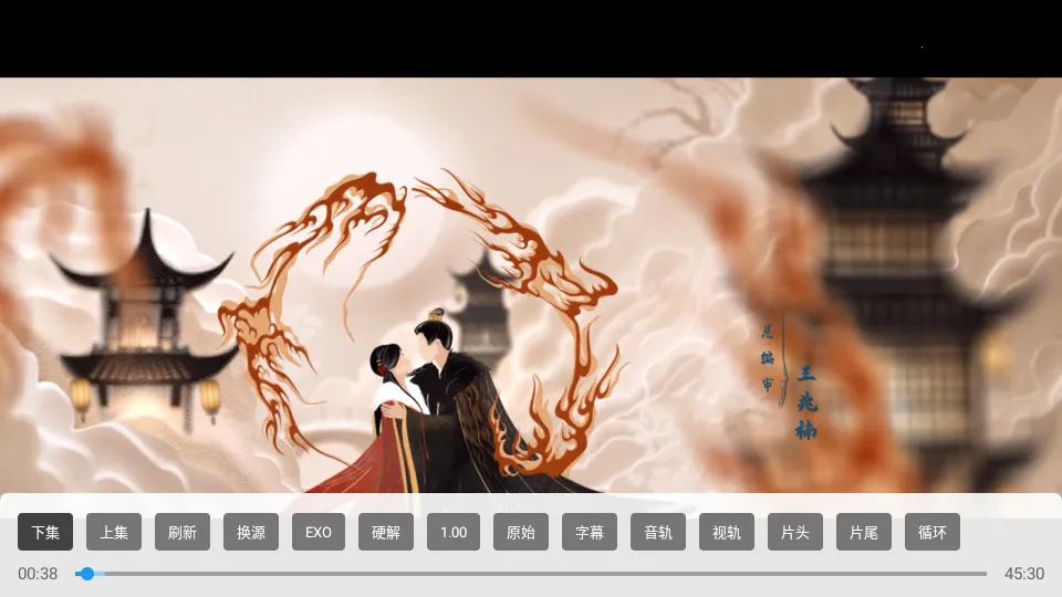 ̷��Ӱ��v3.8.0 ��Ѱ��ͼ