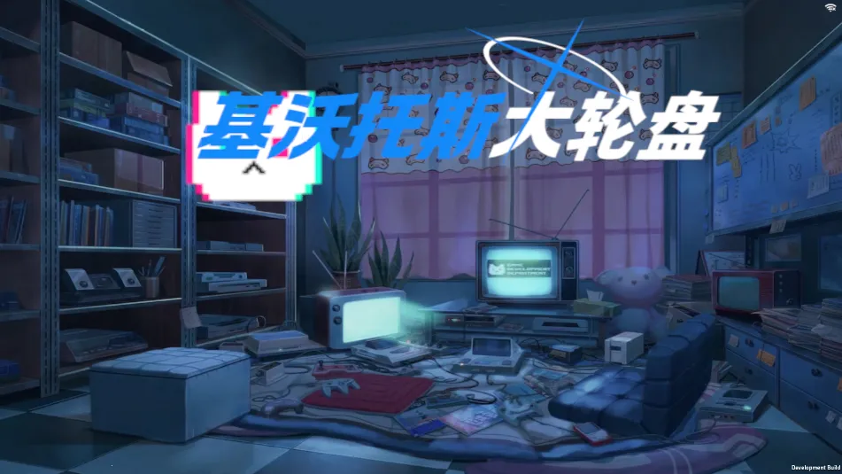 ������˹�����̰�׿���ֻ���v0.0.2 �ֻ����ͼ