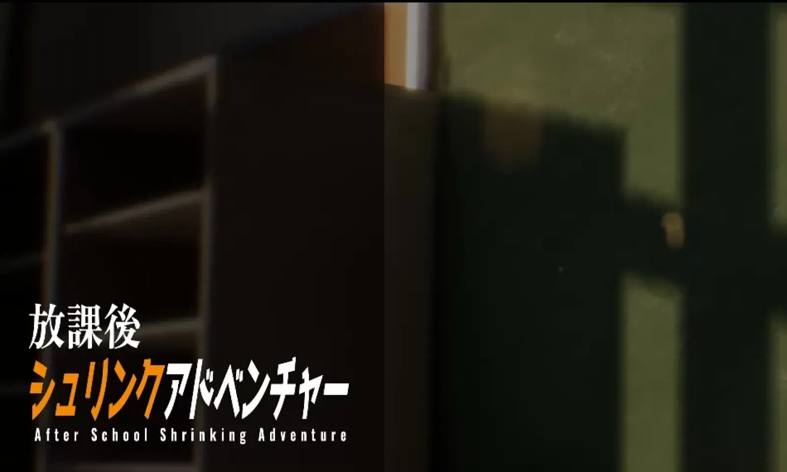 ��ѧ�����С��ð��v1.0 ��Ѱ��ͼ