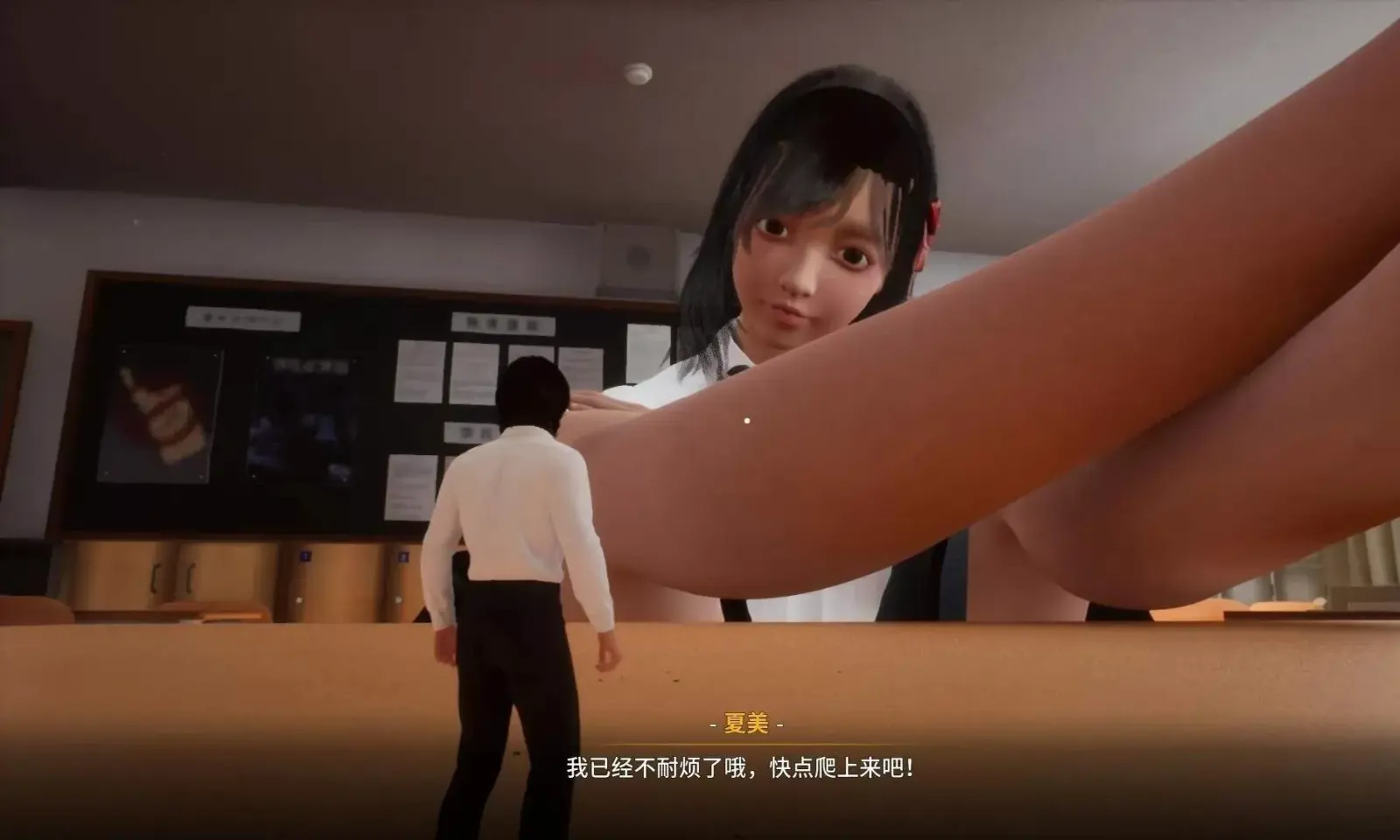 ��ѧ�����С��ð��