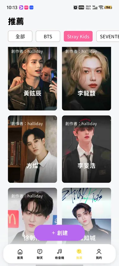 Beemoai2026���ذ�װv2.38.1 �ٷ������ͼ