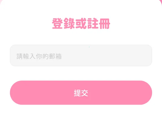 Beemoai2026���ذ�װ