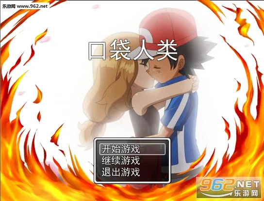 �ڴ�����v1.0 �ֻ����ͼ