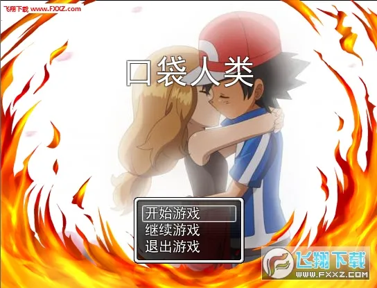 �ڴ�����v1.0 �ֻ����ͼ