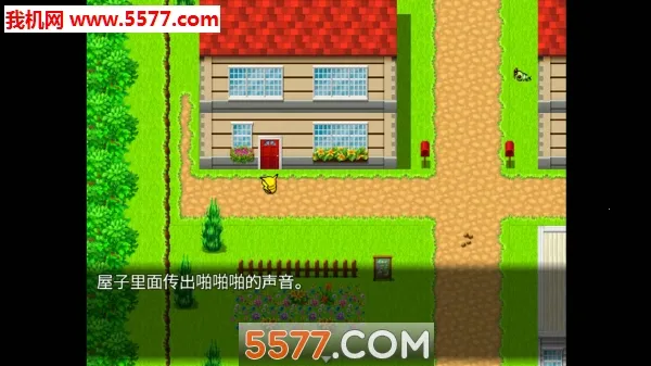 �ڴ�����v1.0 �ֻ����ͼ