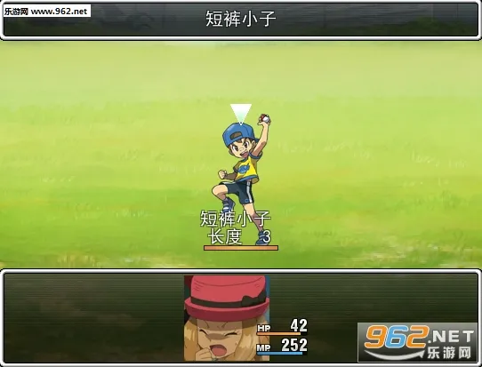 �ڴ�����v1.0 �ֻ����ͼ