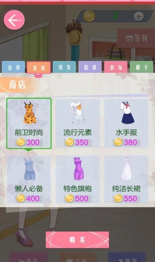 �λû�װ����2026�ٷ�����v4.6.18 �ֻ����ͼ