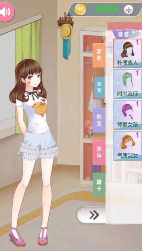 �λû�װ����2026�ٷ�����v4.6.18 �ֻ����ͼ