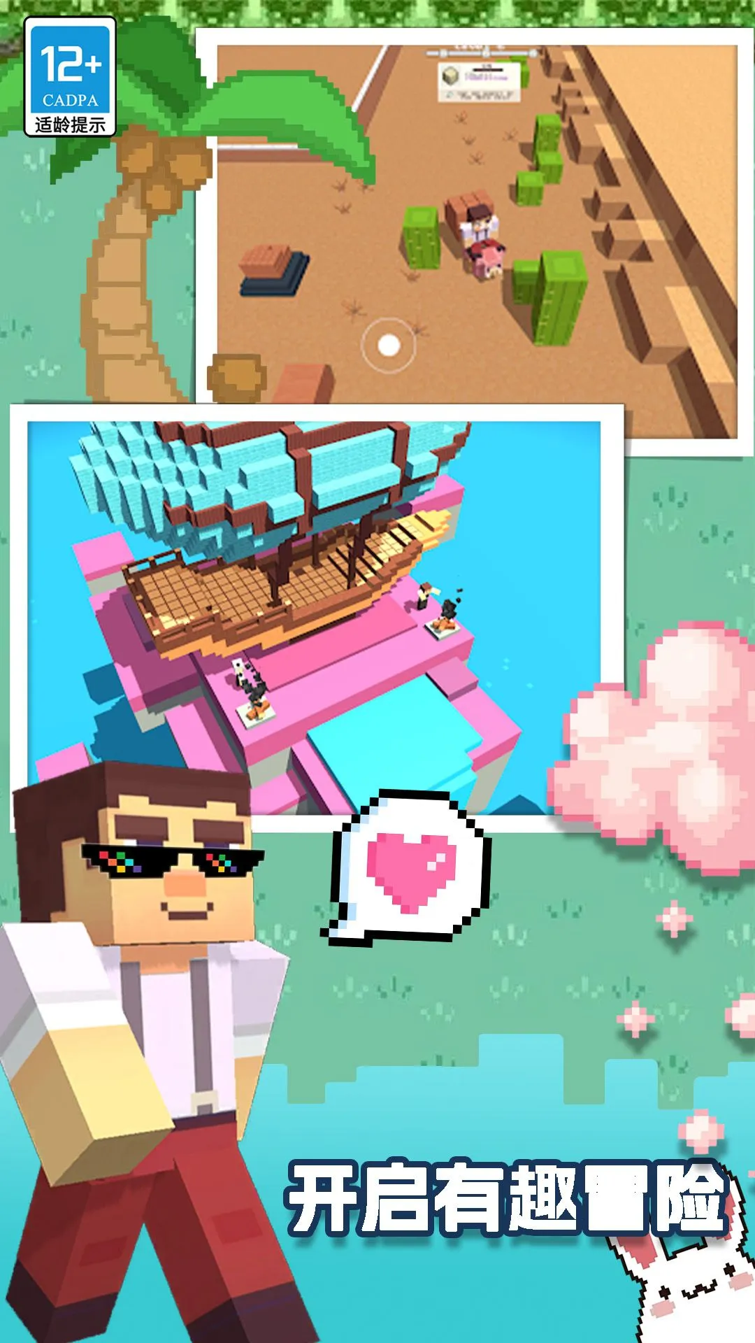 �����������ռ�