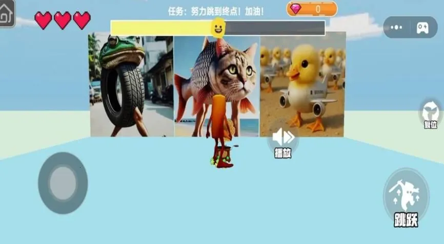 Ȥζ�����ܿ�2026�ٷ�����v1.0 ��׿���ͼ