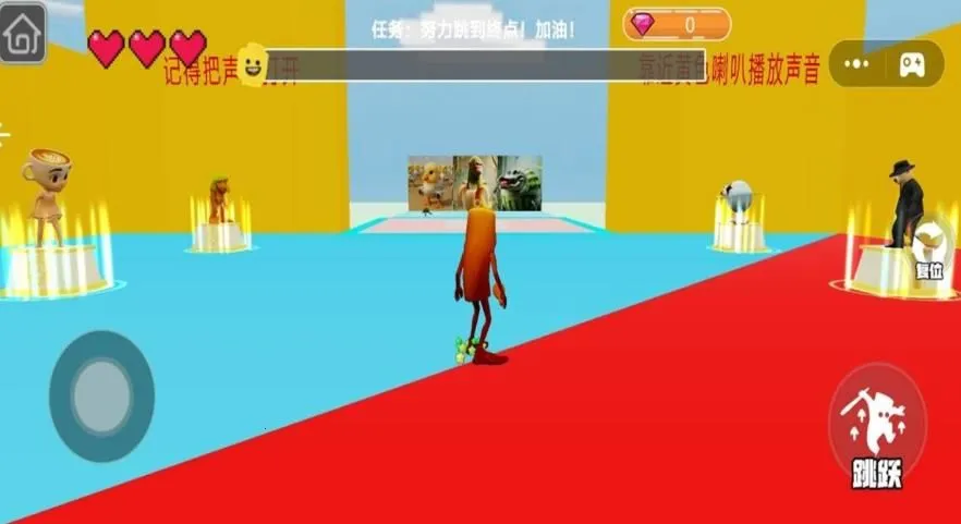 Ȥζ�����ܿ�2026�ٷ�����v1.0 ��׿���ͼ