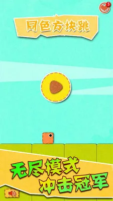 ��һ����ʦ2026���ذ�װv1.00 ��׿���ͼ