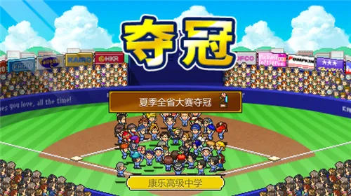 ����ѧԺ����v1.4.2 �ٷ������ͼ